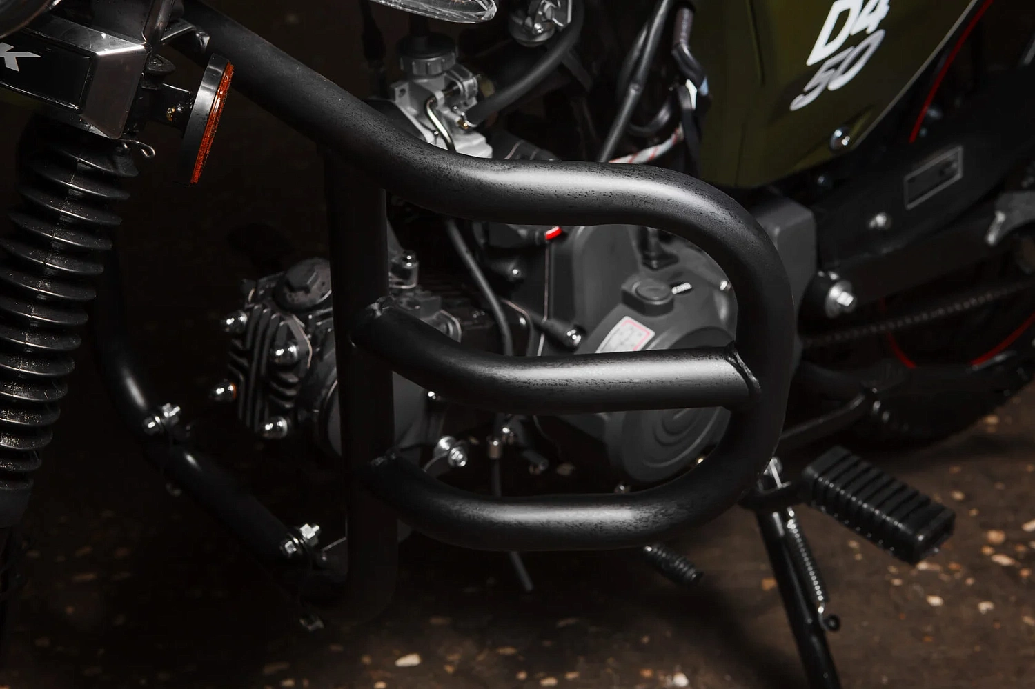 Мотоцикл MINSK  D4 50 M1NSK в Раменском