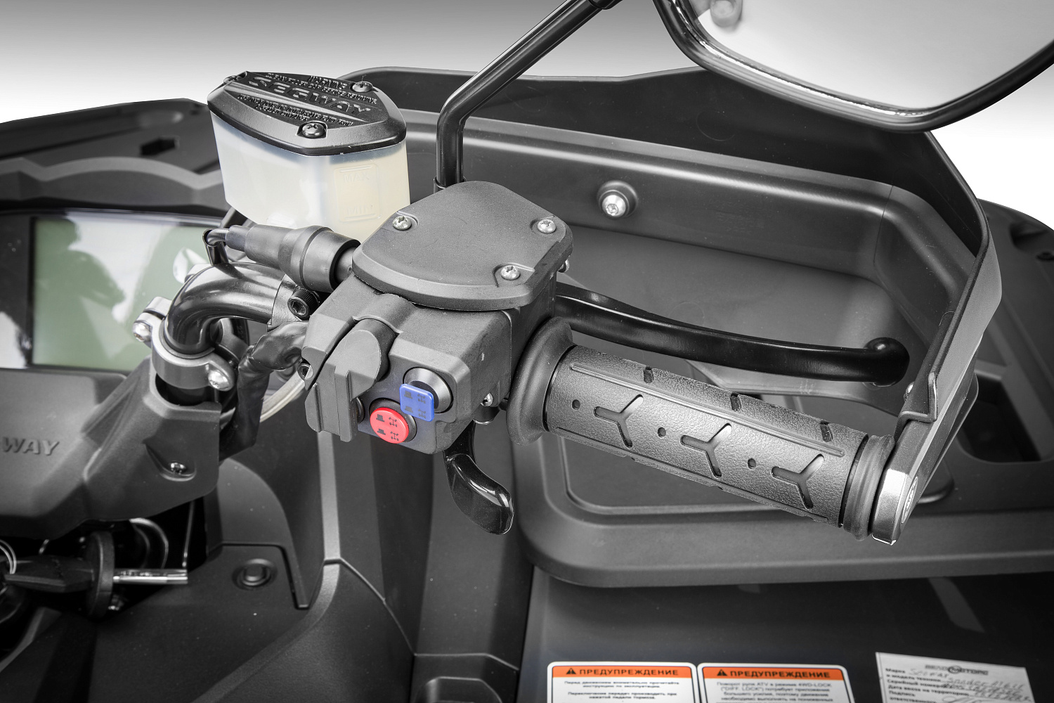  Квадроцикл Segway SNARLER AT6 LE в Раменском