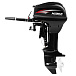 Лодочный мотор HIDEA HD9.9FHS в Раменском