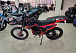 Кроссовый мотоцикл PROMAX MX280 в Раменском