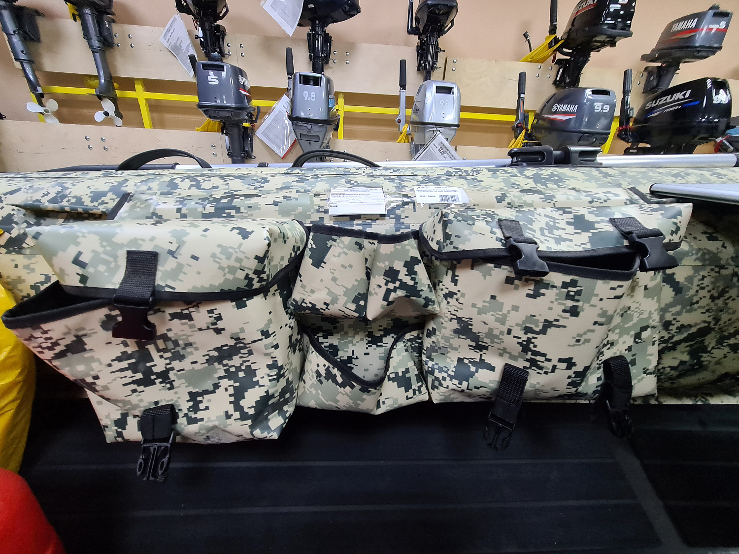 ОРГАНАЙЗЕР БОРТОВОЙ БОЛЬШОЙ ДЛЯ ЛОДОК ПВХ 70Х22,5Х12 СМ в Раменском