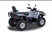 Квадроцикл HISUN TACTIC 550 (HS550ATV) NORMAL в Раменском