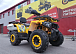 Квадроцикл PROMAX STORM 280 LUX в Раменском