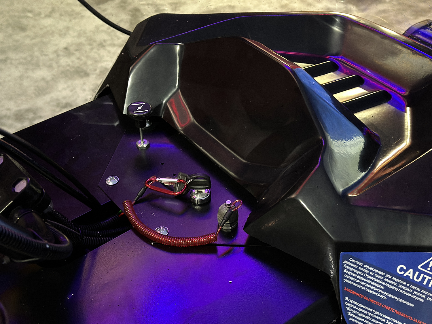 Снегоход PROMAX YAKUT 500 2.0 4T 20 в Раменском