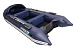 НАДУВНАЯ ЛОДКА GLADIATOR E450PRO в Раменском
