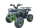 Квадроцикл YACOTA VEKTOR 125 в Раменском