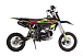Питбайк Avantis H12-E Classic 14/12 в Раменском