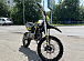 Мотоцикл (питбайк) PROMAX FIDET (ФАЙДЕТ) 145E 17/14 в Раменском