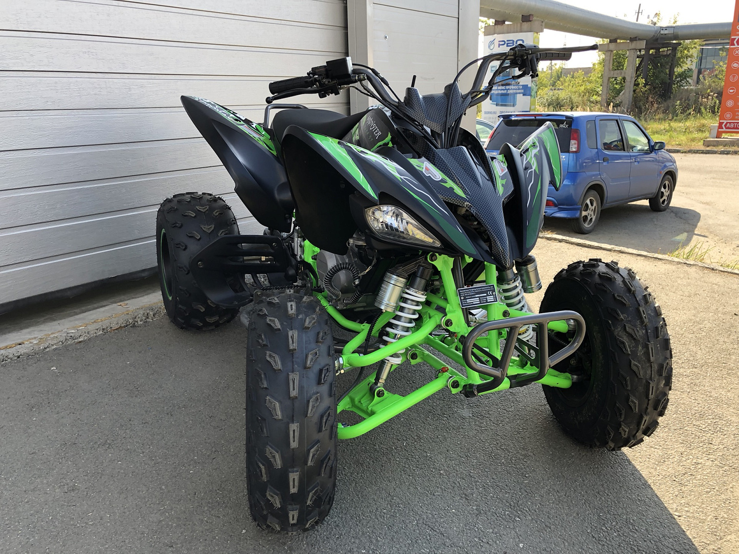 Квадроцикл PROMAX RAPTOR 300 NEW Monster в Раменском