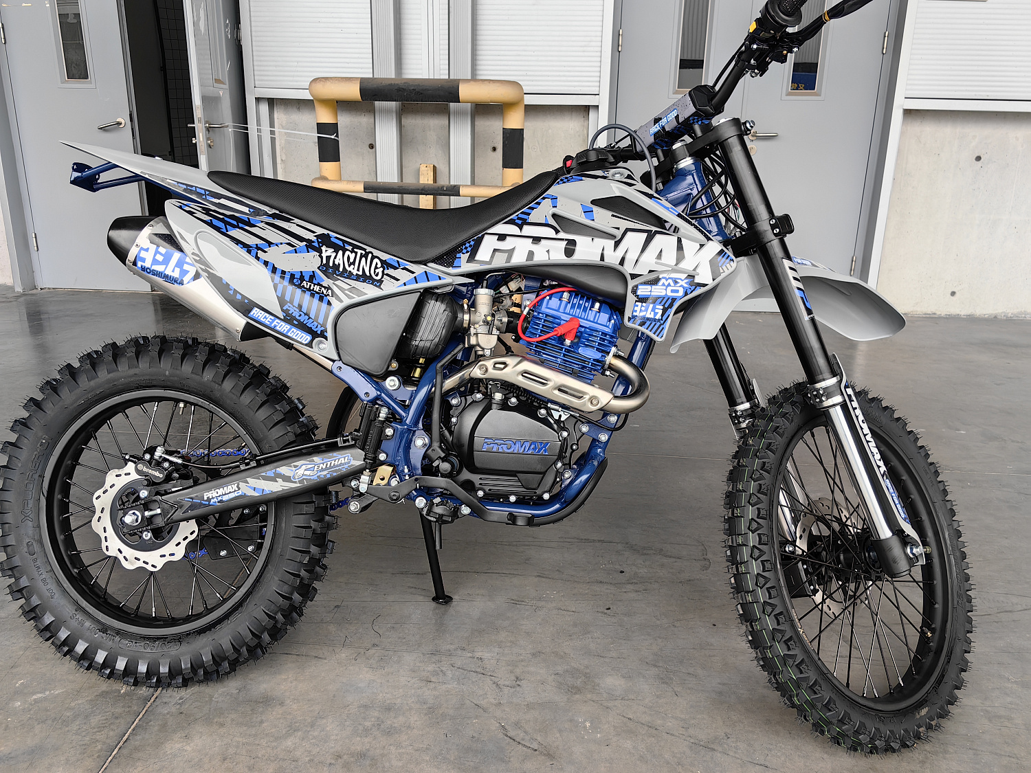 Кроссовый мотоцикл PROMAX MX250 ST в Раменском