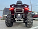 Квадроцикл BENDA Redstone 550 R2 в Раменском