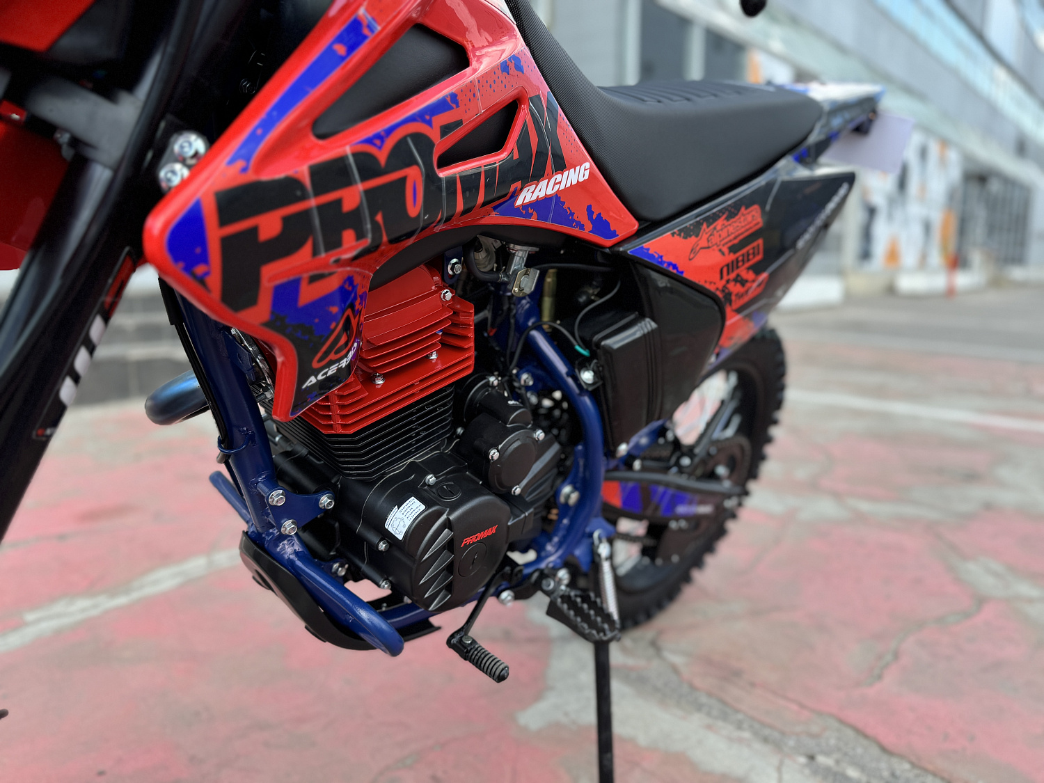 Кроссовый мотоцикл PROMAX MX250 в Раменском