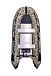 ЛОДКА SMARINE SDP MAX 380 AL в Раменском