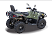 Квадроцикл HISUN HiSUN TACTIC 750-/LIMITED/ в Раменском
