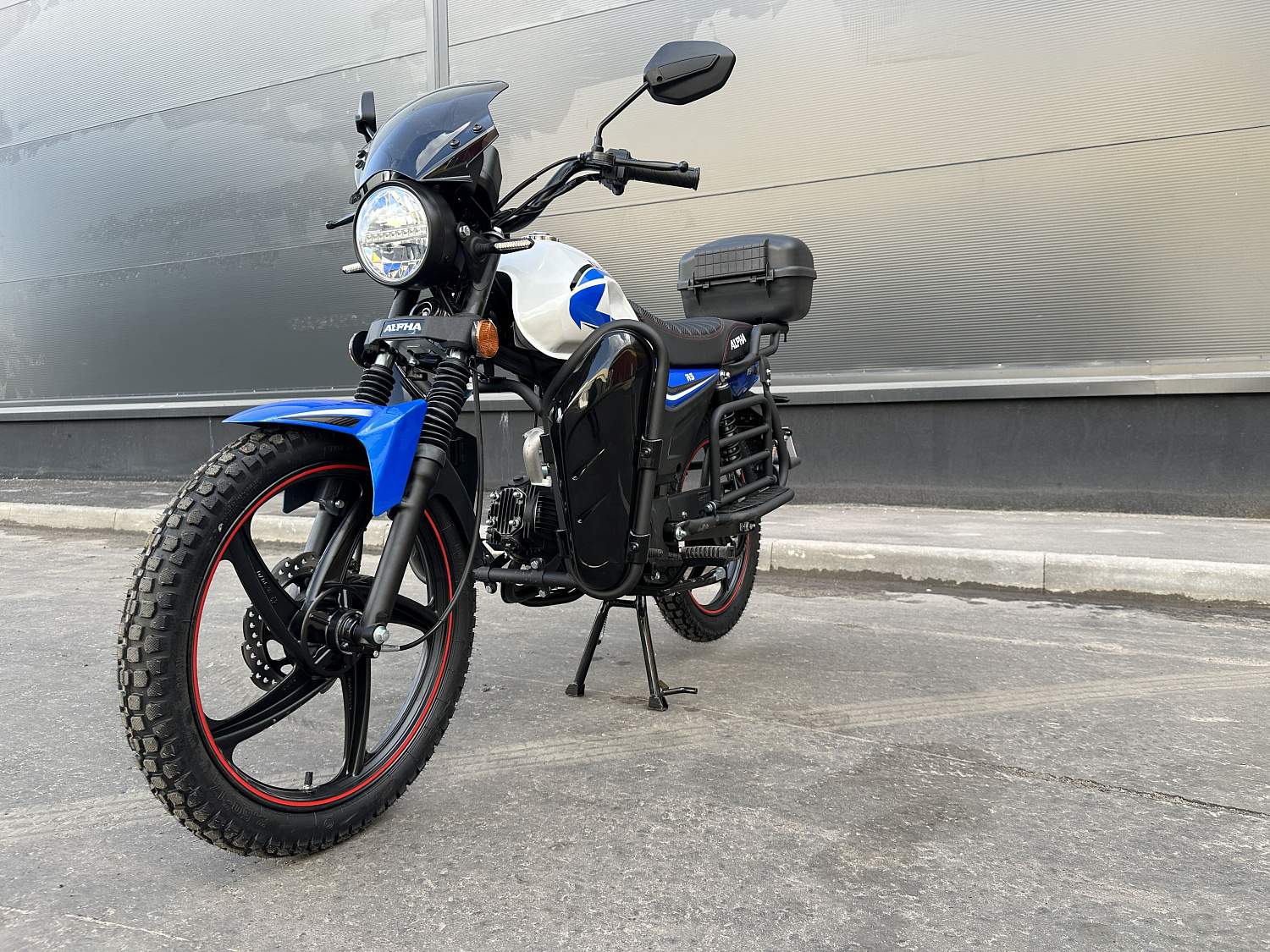 Мопед PROMAX ALPHA CITYBOX 150(49) в Раменском