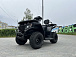Квадроцикл GBM CRONOS 320 ST в Раменском