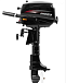 Лодочный мотор HIDEA HD5FHS (с баком) в Раменском